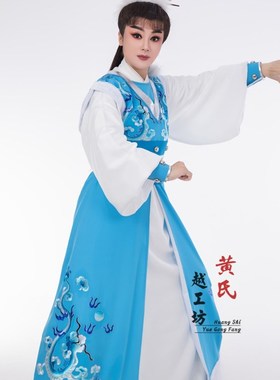 速发俏陆旦戏服龙装戏曲越剧黄梅戏闽剧粤剧潮剧歌仔戏花文古归宋