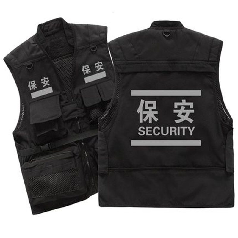 速发勤安字多口袋反光查甲背心工作服安全督马印保绣logo字