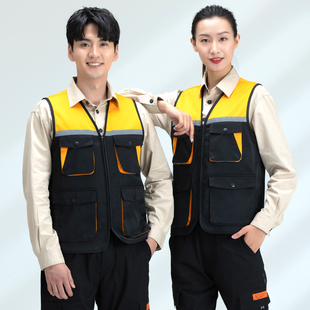 速发工作服马甲劳保广告活动背心印L夹GO马O工程建筑工地施工马甲