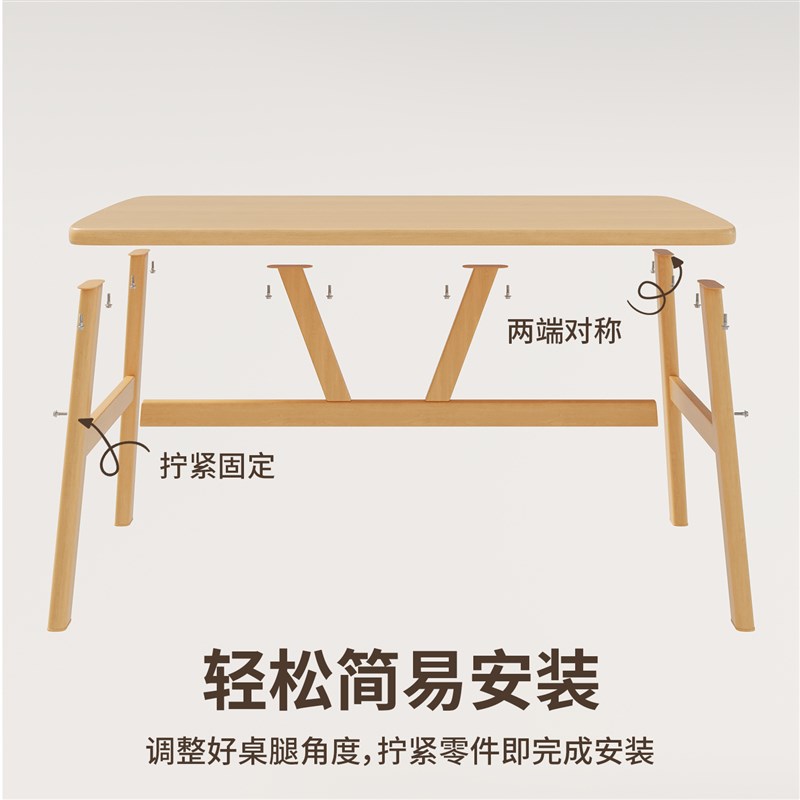 速发餐桌家用小户型简约长方形吃饭桌子商用屋轻奢餐桌椅组合