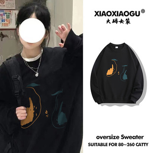 速发高帽卫衣美街无式复古设计感大码小众情侣别致上衣