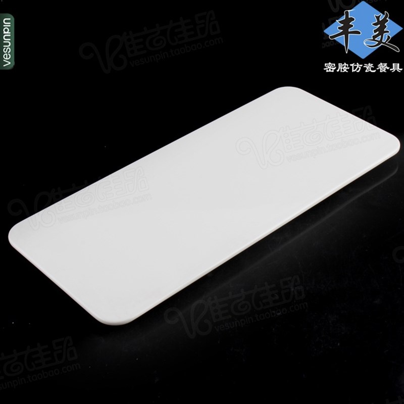 速发密12具 白色菜盘烧烤肉仿瓷平盘长方形寿司盘子P1餐18-胺