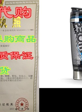 速发PROMiXR iX-R Prot r Ble (2020) g Xechble