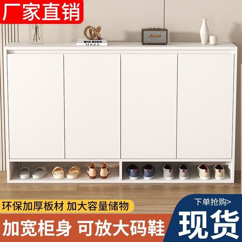速发家用鞋柜实木入户玄关大容量门口储物柜奶油新款多层台收纳鞋