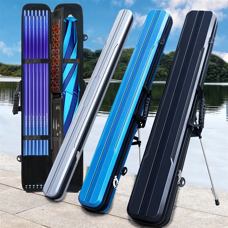 速发新款包硬壳杆包渔包二合一便携钓竿包防泼水钓鱼包鱼包伞具包