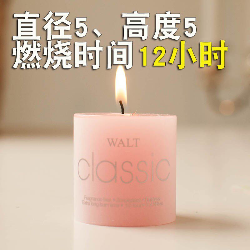 速发圆形薰衣草香薰 浪漫紫色无烟大焟烛去异味香味熏香精油腊烛