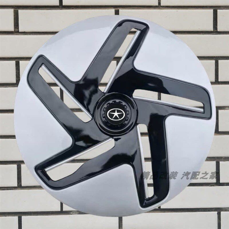 速发适用于江淮同悦和悦瑞风一家亲轮毂盖14/15寸改装盖壳轮毂罩