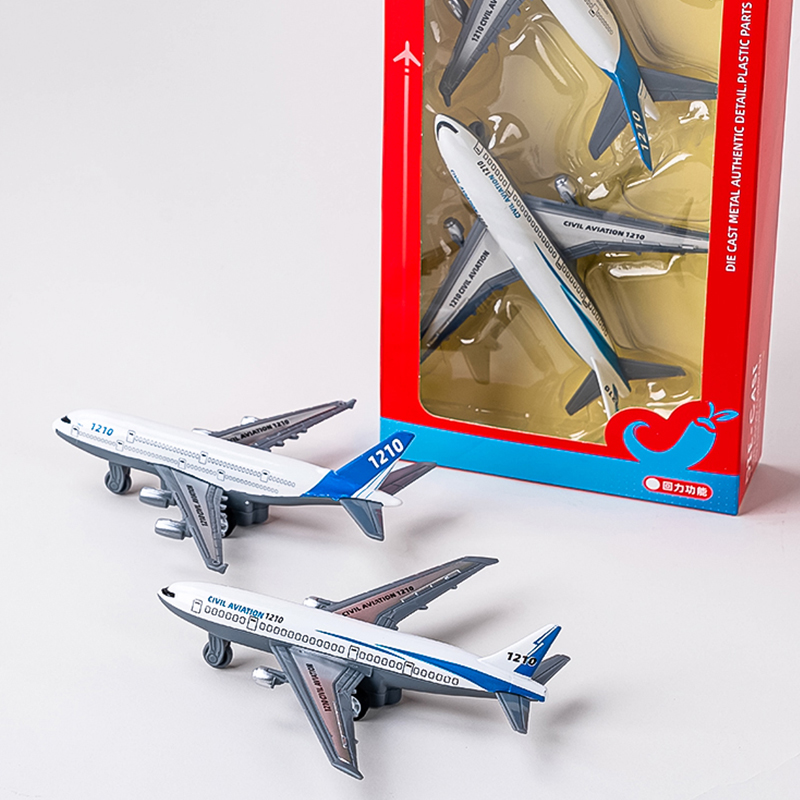 速发飞机蛋糕装饰摆件小飞员模型飞行机男插飞机主题生日蛋糕孩件