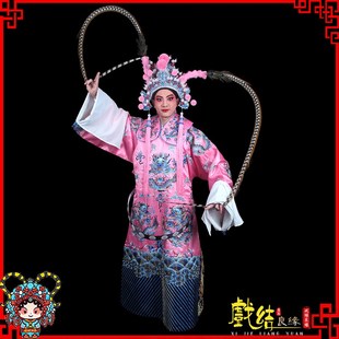 速发戏曲蟒勾京剧服装戏剧豫剧秦腔越剧周瑜吕金蟒袍戏服缎袍布团