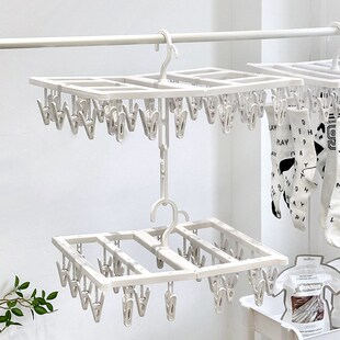 速发柜童神子晾衣架衣儿收纳袜器多夹子口水巾晾晒架内衣内裤挂衣