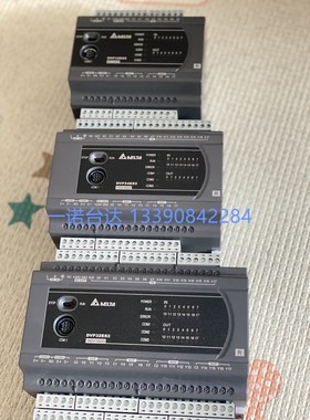 速发台达ES2PL2/DVP16/24/2/40/58/60ES200R/DVP16/C4S2E/200T