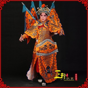 速发王曲服装 大全男剧生京豫剧定军山霸戏大靠将军背旗戏服戏武普