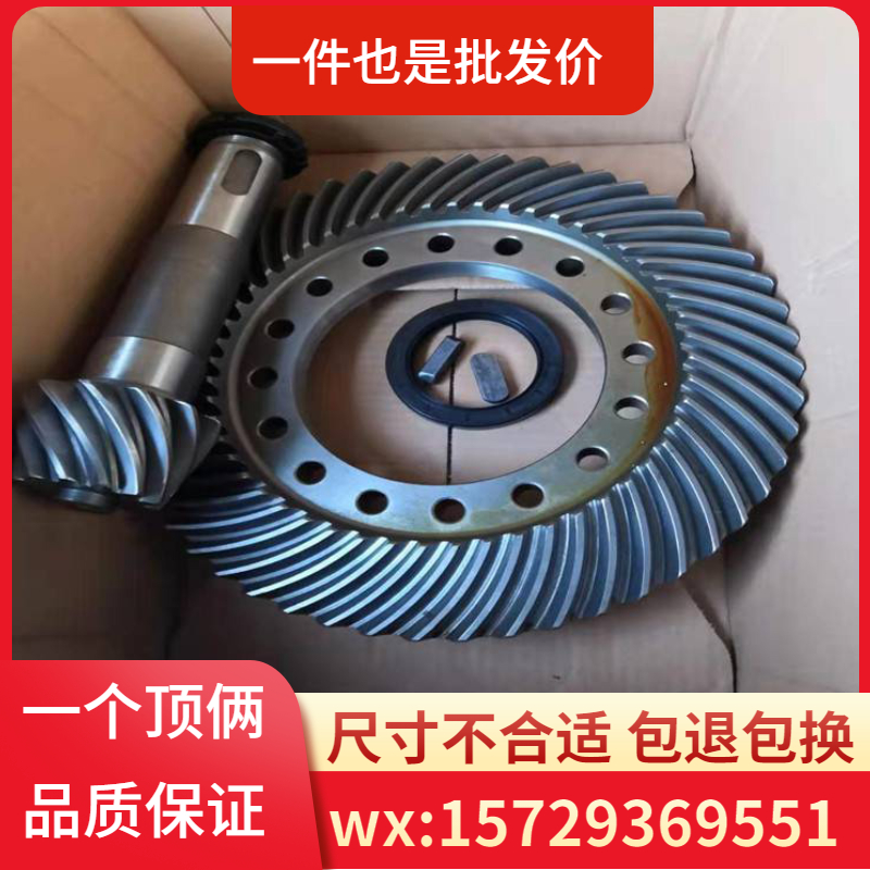 速发促混凝土搅拌机华泰减速机185KW行星配件齿轮U轴7千瓦联轴器