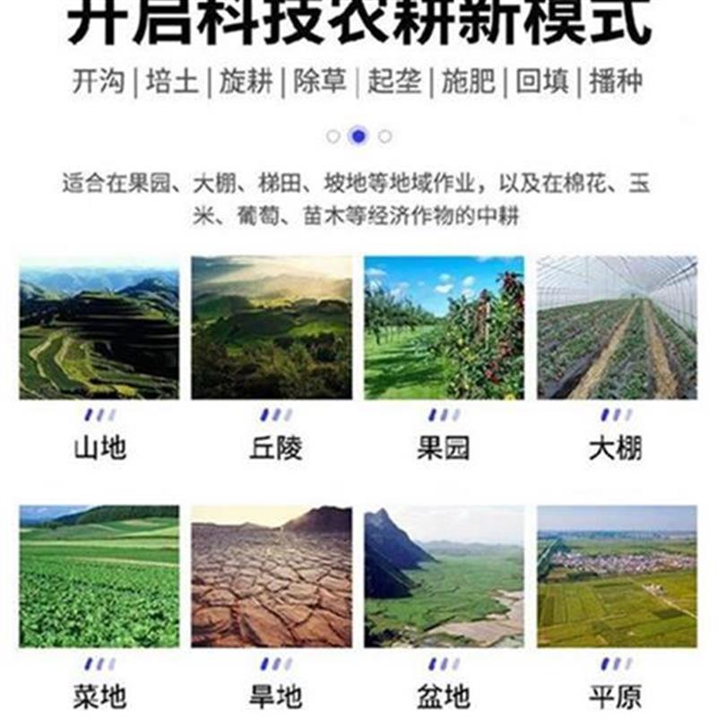 速发新品农机具小型机kh微耕多耕能园林功地机两M轮机柴油机割草