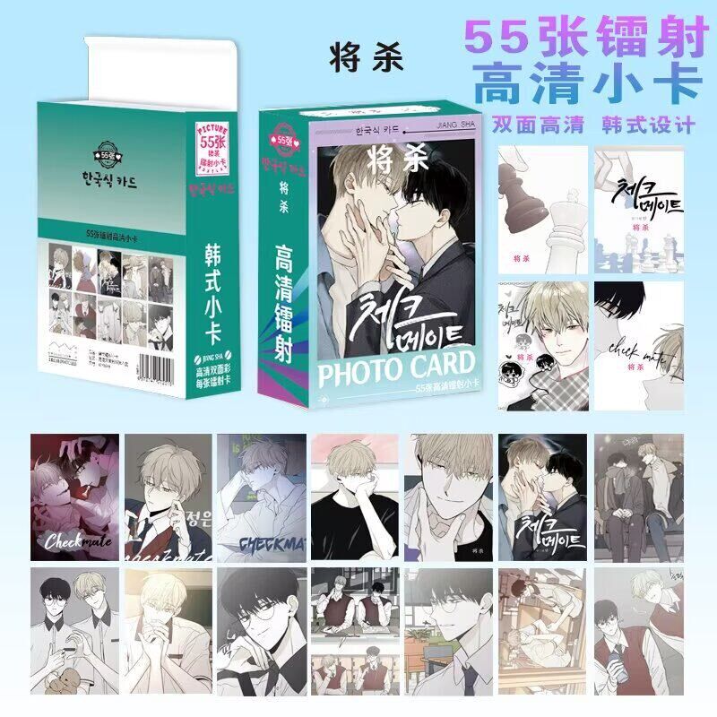 速发将杀镭射小卡寸圆角覆膜LOMO卡片高清明信片漫画55张is