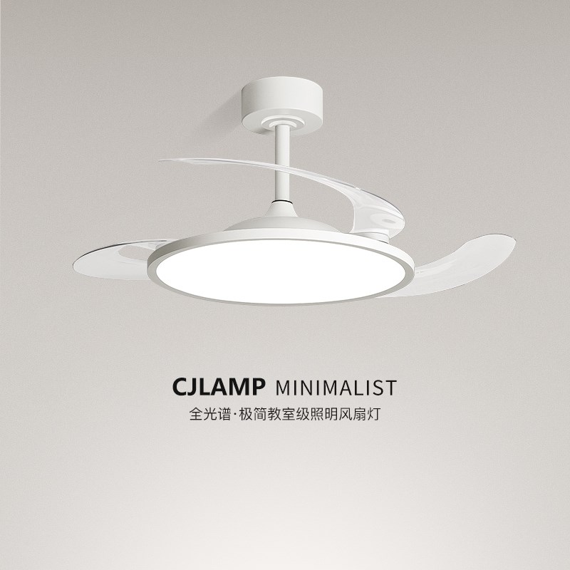 速发厅扇灯2025新款吊扇灯客风体厅卧室房间一餐带电风扇中山灯具