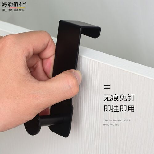 速发宿舍床边挂孔强打钩免力承重衣柜门后门上衣架挂衣钩毛巾挂钩