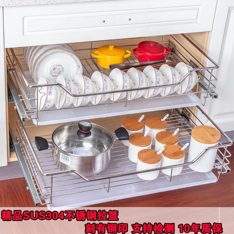 速发柜4不锈钢橱0双层拉式厨房抽屉实心篮碗篮碗架沥水架抽屉拉篮