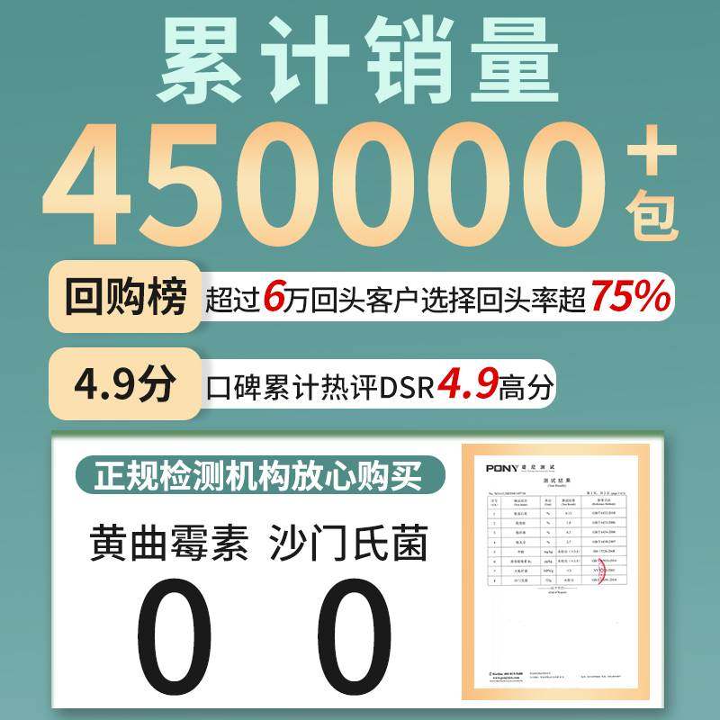 速发豆腐猫砂竹炭味活性炭除近无尘4袋臭用0公斤20斤2mm细颗粒猫