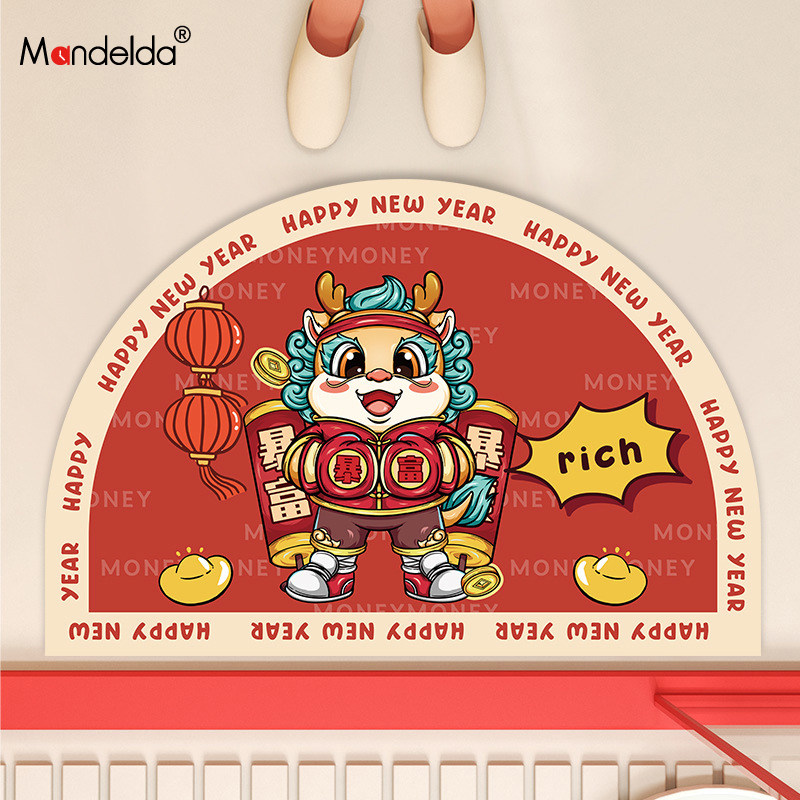 速发满家达龙年浴室地垫卫生间门口防滑脚垫吸水垫地庆得用小喜毯