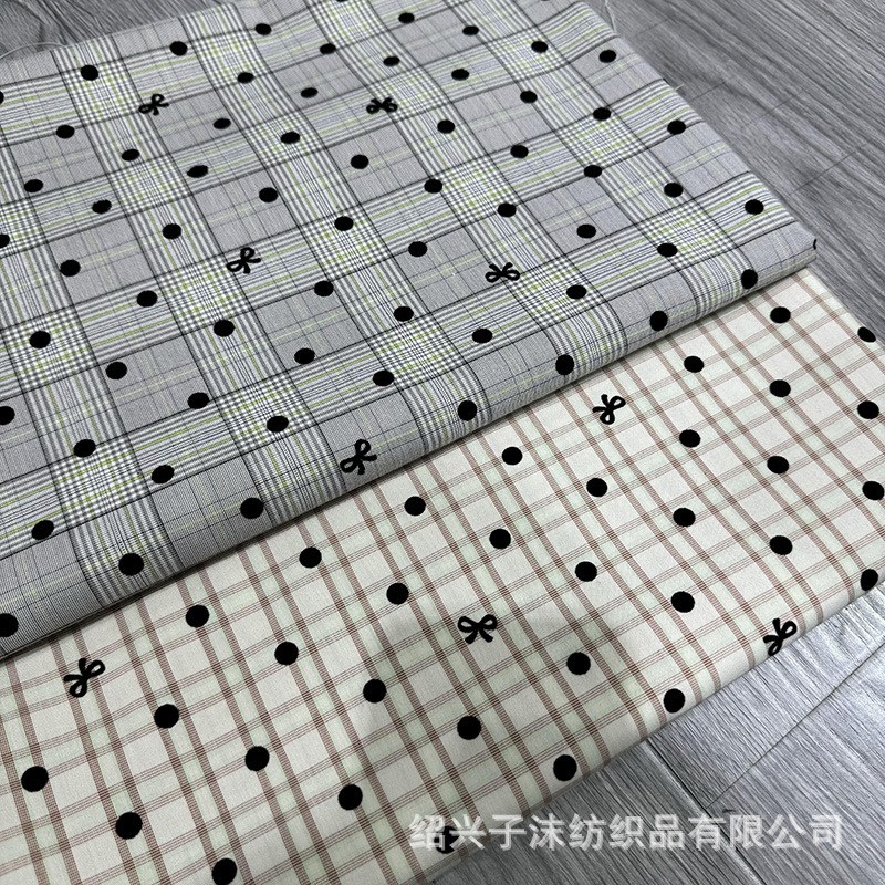 速发TR格子蝴蝶波点植绒裙子裤子套装发圈裙子面布料