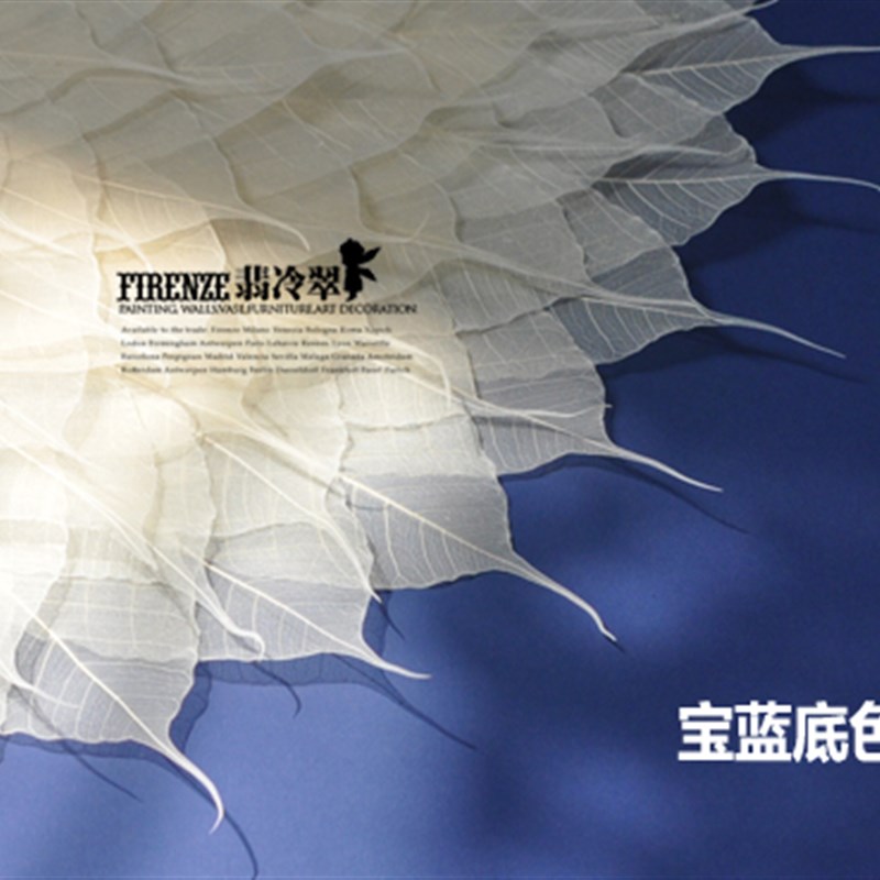 速发VHM7美式客厅装饰挂画 菩提树叶实物玄关立体壁画图片