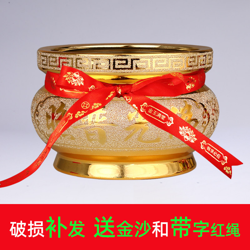 速发陶瓷香佛薰内家用供香上香烧香的炉供佛插香炉具用品香室炉碗