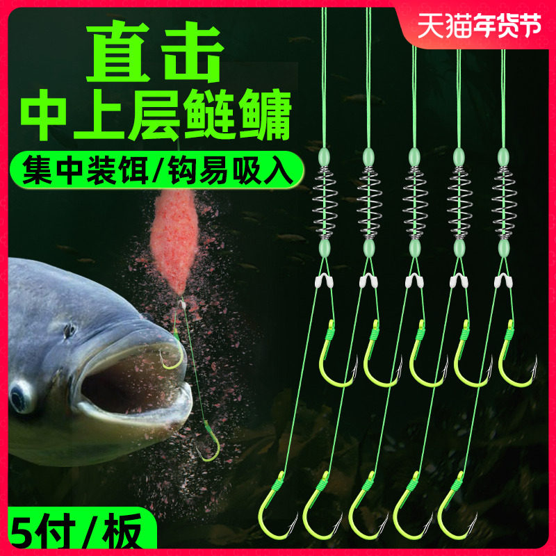 速发绑钩浮竿鲢鳙钓组弹簧双好手钓鲢鱼子线组大物手杆套装