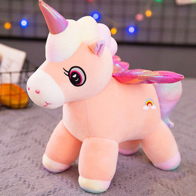 速发小号独童兽迷你儿角毛玩玩具小马安抚绒偶布娃娃陪睡玩偶生