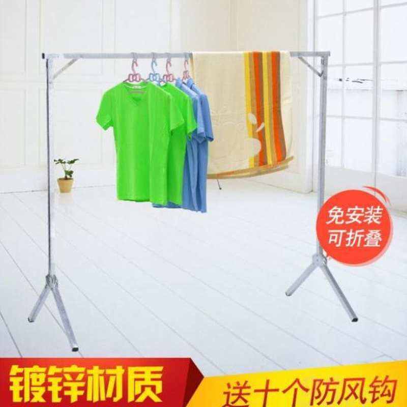 速发挂衣窗台凉衣晒衣绳收缩室内折架晾衣叠便携旅游晾衣绳落地杆