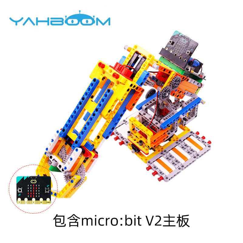 速发亚智能手 Mrio:bit可程式设计积木机r博臂 mobt械拼装套件