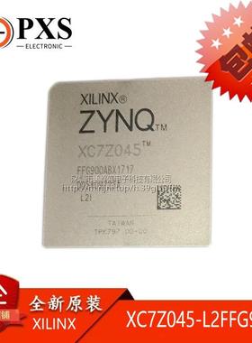 速发XILIX XC7Z04-5L2程FG00I 可编F逻辑FPGA 嵌入式 BGA