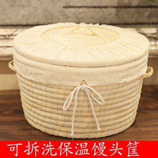 速发草编馒 筐头带盖储温筐包子大饼筐馍筐家用圆形收纳箱保物筐