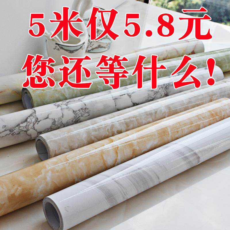 速发理石仿大UV板水塑高防水防火复古风板光pvc贴膜灰岩石墨岩板