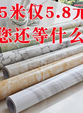 速发理石仿大UV板水塑高防水防火复古风板光pvc贴膜灰岩石墨岩板