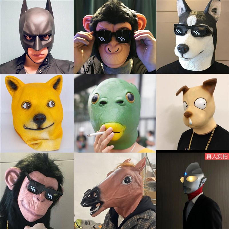 速发新面绿头鱼头套男沙雕鱼头怪款具搞怪圣马动物表演牛节面罩