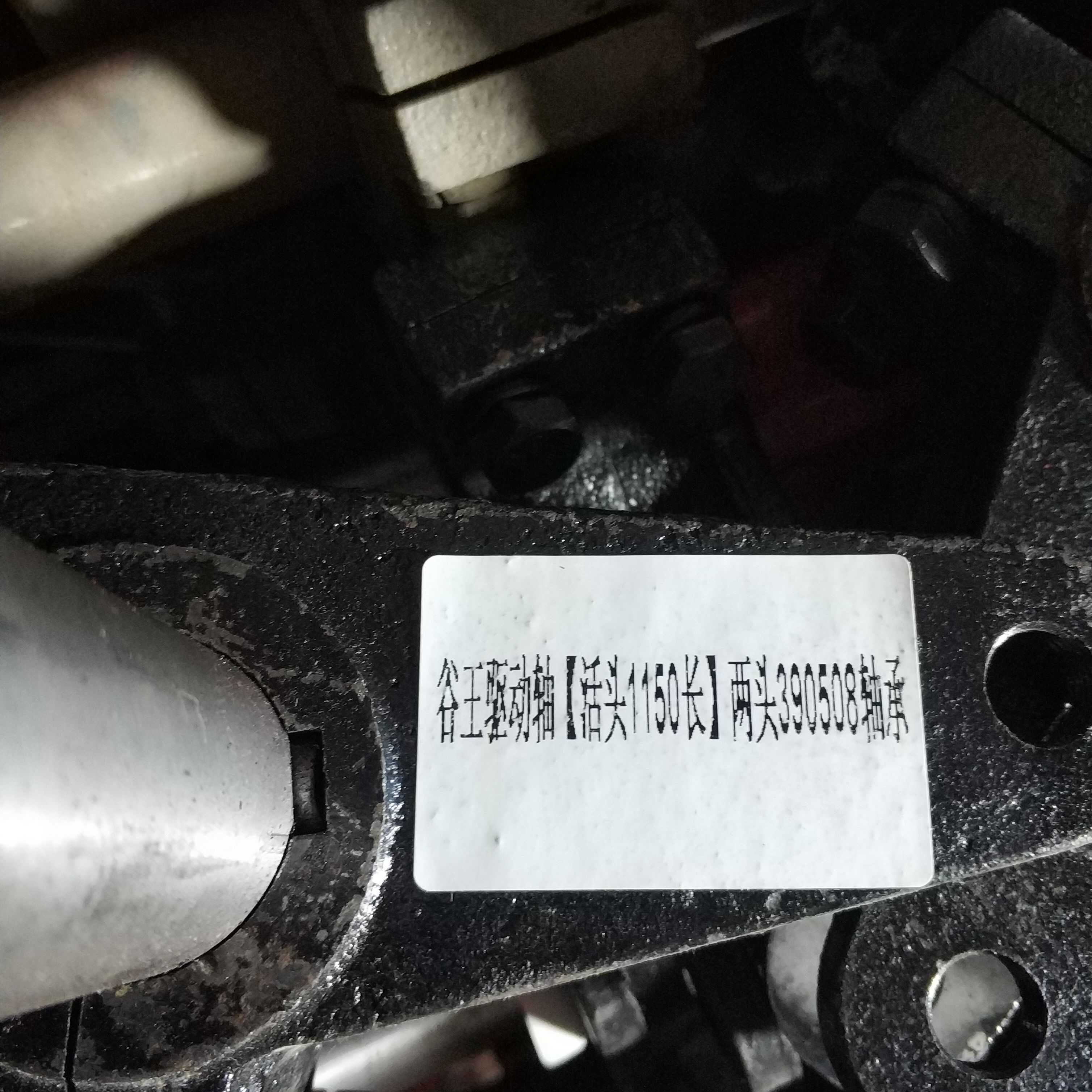 现货小麦收割机 筛箱驱动轴 雷沃GE50 60 O谷王 新疆7 麦克 大丰
