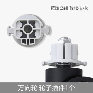 速发物批【购可车专用吸件】磁配一体箱盖向轮定向轮爬梯轮