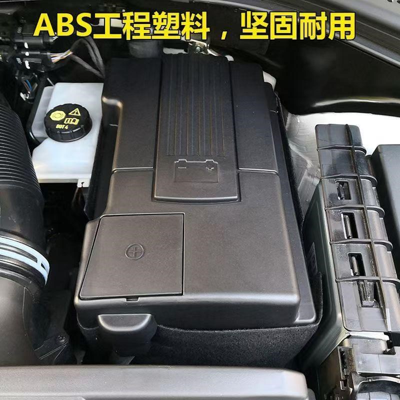 速发用于1-22款Q/AL/S/Q2电瓶保护盖正极防水锈蓄改装饰
