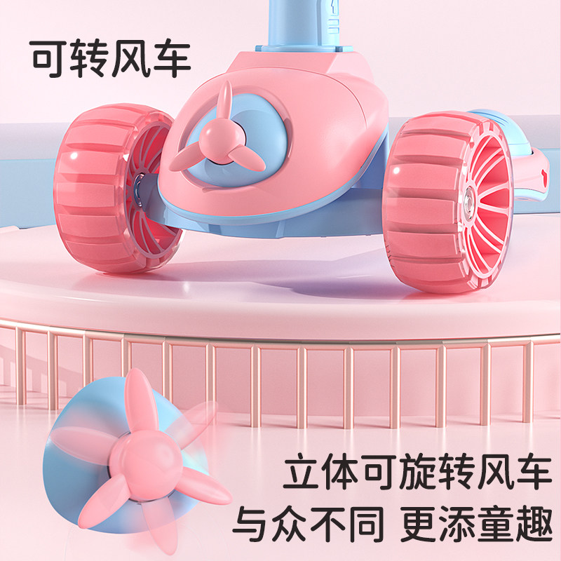 现货速发儿童滑板车1--6-8岁三合一溜溜车小孩可折叠座踏板车
