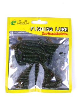 速发50/whese5cm/0. gSoft6rubber bt Fiihsg  Roer soft