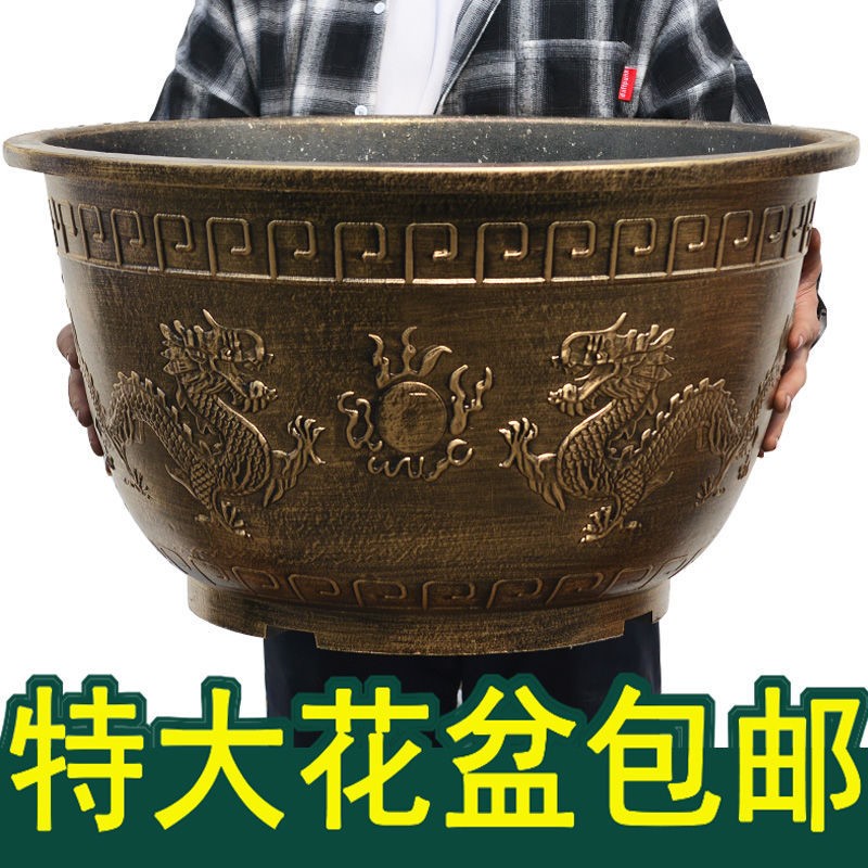速发大紫盆特大号5m以上 盆方花砂花六陶瓷特大号发财树花盆种