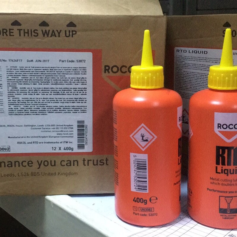 速发roD R罗c 攻牙膏 T哥5072