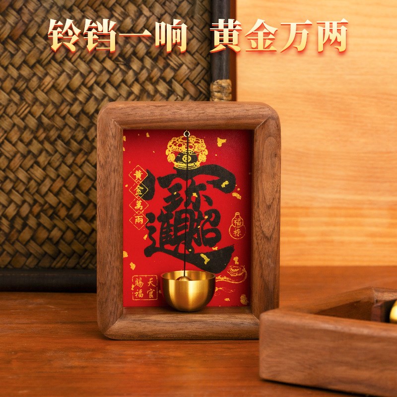 速发多巴胺磁吸门式入户门铃铜推门风铃冰箱贴装饰件开门铃铛乔迁