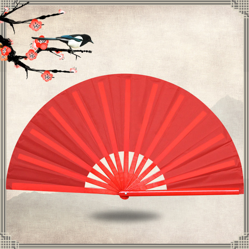 速发太极扇功夫表子响扇红色竹骨塑料骨武术扇演扇双面扇儿童舞蹈