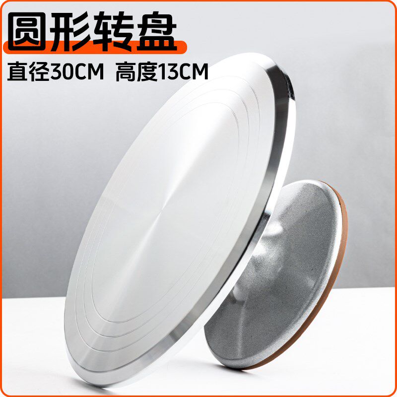速发陶艺转台泥塑工具雕塑盆景转盘手动多肉展示底座打包旋转台工