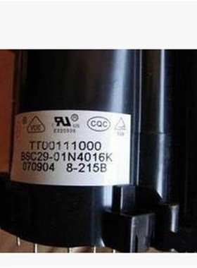 速发SVA高H包 02-014C16K=C2-0114压 现货