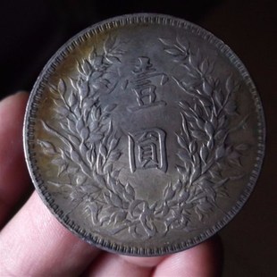 速发袁大头银元包老保真民国十年大洋银币袁世凯银元