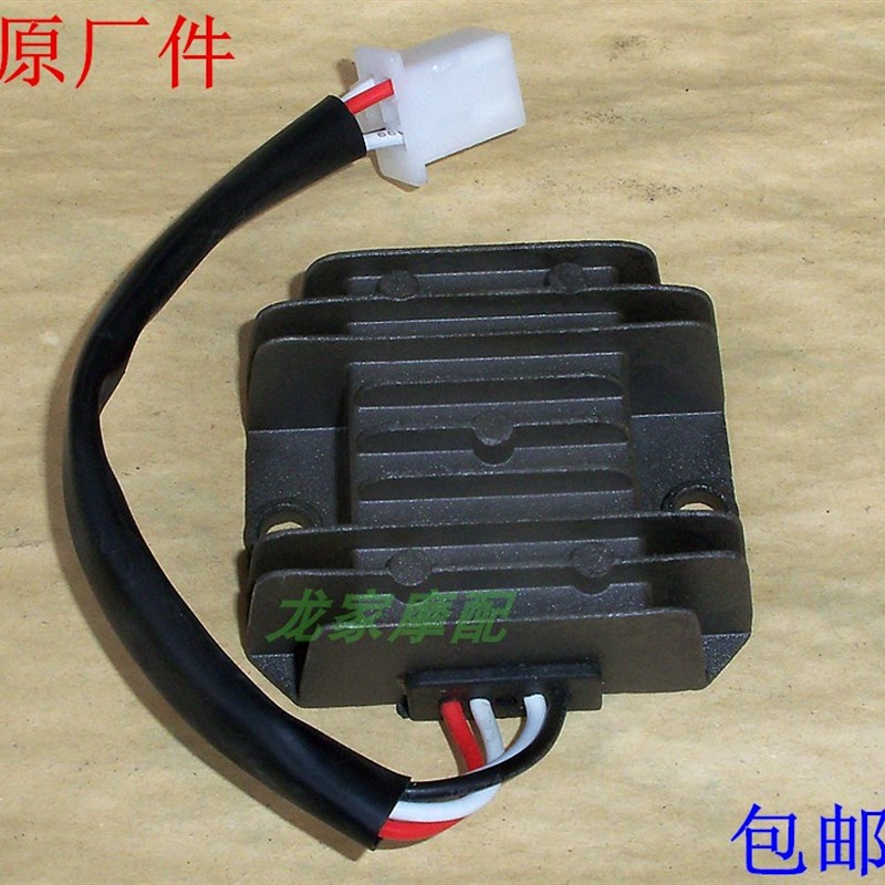 速发Z010Y/福摩/巧格JOG花嫁鬼火4线禧托车稳压器整流器