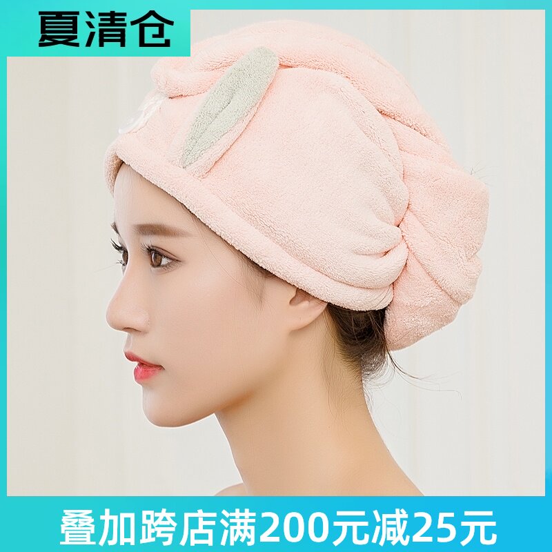 速发干发帽强吸水速干神器洗头发擦头发包巾浴帽头厚可爱护发帽毛